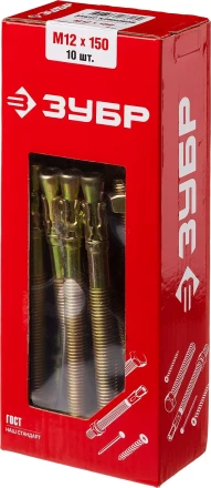 Анкеры клиновые коробка серия МАСТЕР купить в Надыме