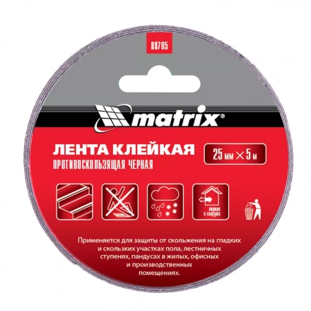 Лента клейкая противоскользящая черная 25 мм x 5 м Matrix 88705 купить в Надыме