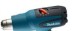 Фен строительный Makita HG551V купить в Надыме