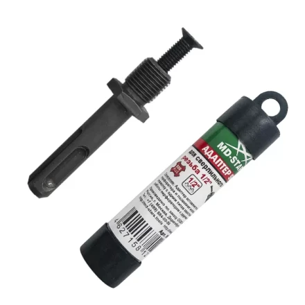 Адаптер с SDS+ 1/2 купить в Надыме