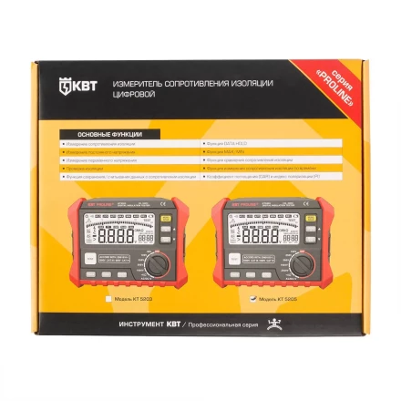 Тестер сопротивления изоляции до 200 ГОм КВТ KT 5205 PROLINE (89639) купить в Надыме