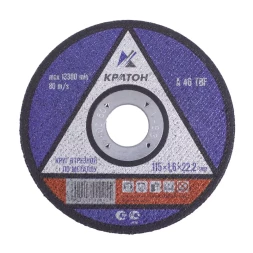 Круг для резки металла A46TBF 115х1,6х22,2 Кратон 1 07 02 001