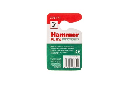 Бита HAMMER PZ2 25мм (2шт) купить в Надыме