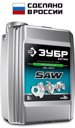 ЗУБР 5 л, цепное минеральное масло для бензо и электропил, EXTRA (70620-5) купить в Надыме
