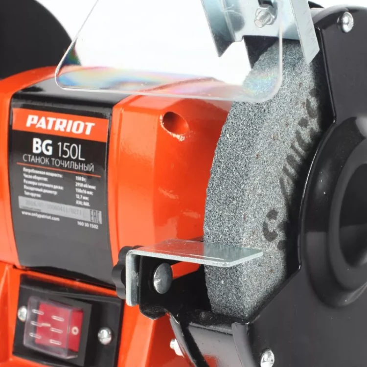 Станок точильный BG150L PATRIOT купить в Надыме