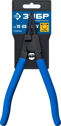ЗУБР 180 мм, прямые губки, внешний съемник стопорных колец, Профессионал (22821-3) купить в Надыме