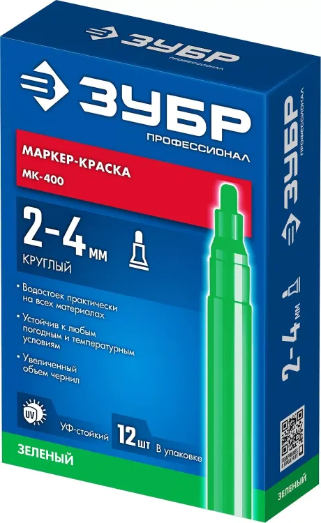 ЗУБР МК-400 зеленый, 2-4 мм маркер-краска (06325-4) купить в Надыме