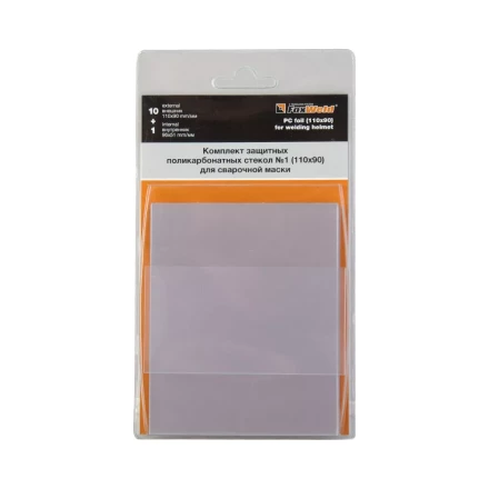 Комплект поликарбонатных стекол №1 купить в Надыме