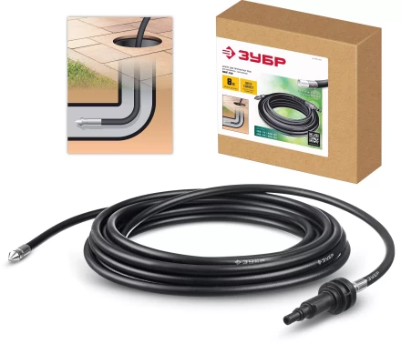 ЗУБР для пистолета МИГ-180, 8 м, шланг для прочистки труб (70414-180-8) купить в Надыме