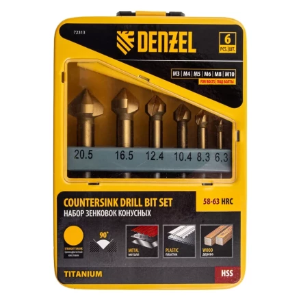 Набор зенковок Denzel 72313, HSS, M3-M10, 6 шт, металл. кейс купить в Надыме