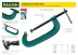 Струбцина, KRAFTOOL 32011-120-800, тип &quot;F&quot;, DIN 5117, двухкомпонентная ручка, 120х800мм 32011-120-800 купить в Надыме