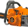 Бензопила  RSG 246  18"  CARVER купить в Надыме