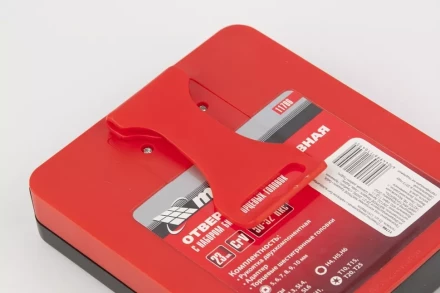 Отвертка реверсивная с набором бит и торцевых головок, 23 шт., CrV Matrix 11786 купить в Надыме