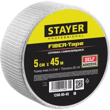 Серпянка самоклеящаяся FIBER-Tape, 5 см х 45м, STAYER Professional 1246-05-45 1246-05-45_z01 купить в Надыме