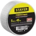 Серпянка самоклеящаяся FIBER-Tape, 5 см х 45м, STAYER Professional 1246-05-45 1246-05-45_z01 купить в Надыме