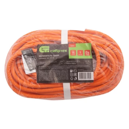 Удлинитель-шнур силовой Сибртех 15 м, 10A, тип УХ10, 1 розетка, Россия 96051 купить в Надыме