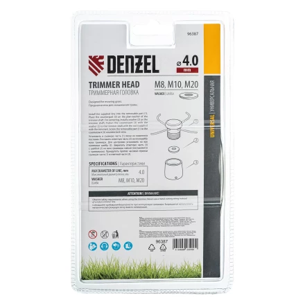 Головка триммерная универсальная быстрозажимная, шайба М8,М10,М20 Denzel 96387 купить в Надыме