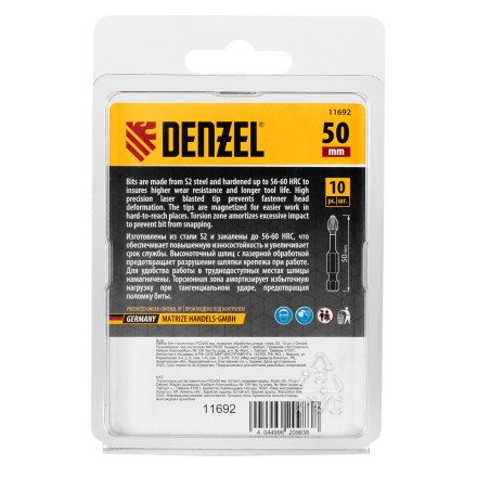 Бита IMPACT, PZ2x50 мм, лазерная обработка шлица, сталь S2, 10 шт., Е 6,3 Denzel 11692 купить в Надыме