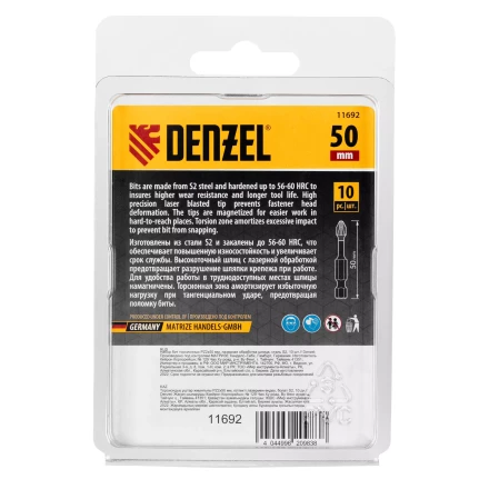 Бита IMPACT, PZ2x50 мм, лазерная обработка шлица, сталь S2, 10 шт., Е 6,3 Denzel 11692 купить в Надыме