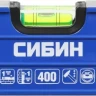 Уровень СИБИН коробчатый усиленный, утолщенный профиль, 2 фрезерованные поверхности, 3 противоударных ампулы (1 поворотная на 360 град), 4 34609-040 купить в Надыме