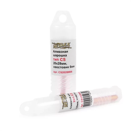 MESSER Алмазная борфреза тип CS 18x25x6 мм купить в Надыме