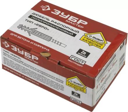 Дюбель ЗУБР "МАСТЕР" распорный полипропиленовый, тип "ЕВРО", в комплекте с шурупом-полукольцом, 8 х 40 / 5 х 75 мм, 70 шт 30685-08-40 купить в Надыме