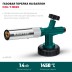 KG-1000 цельнометаллическая газовая горелка с пъезоподжигом, на баллон с цанговым соединением, 1450°C 55514 купить в Надыме