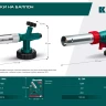 KG-1000 цельнометаллическая газовая горелка с пъезоподжигом, на баллон с цанговым соединением, 1450°C 55514 купить в Надыме