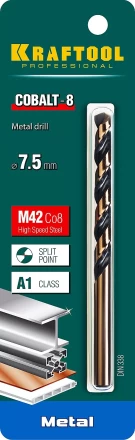 Сверла по металлу HSS-Co 29656-7.5 купить в Надыме