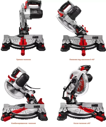 Пила торцовочная ЗПТ-255-1800 ЛМ2 серия МАСТЕР купить в Надыме