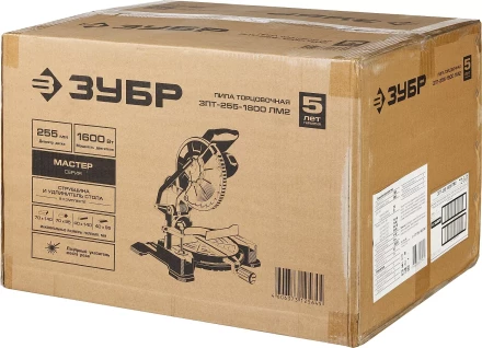 Пила торцовочная ЗПТ-255-1800 ЛМ2 серия МАСТЕР купить в Надыме