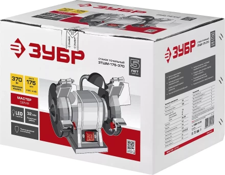 Станок точильный увеличенная мощность + лампа подсветки ЗТШМ-175-370 серия МАСТЕР купить в Надыме