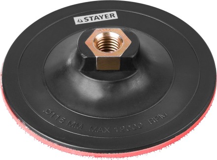 Тарелка опорная STAYER &quot;MASTER&quot; пластиковая для УШМ, на липучке, d=115мм, М14 35742-115 купить в Надыме