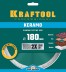Диск алмазный отрезной для УШМ KERAMO 36684-180 купить в Надыме