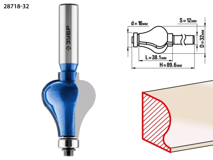 Фрезы кромочные фигурные №7 серия ПРОФЕССИОНАЛ купить в Надыме