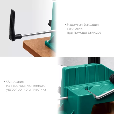 KRAFTOOL Alligator 3D, 600 мм, стусло прецизионное 15451-600 купить в Надыме