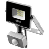 Прожектор LEDPro светодиодный, STAYER Profi 57133-10, датчик движения, 10Вт 57133-10 купить в Надыме