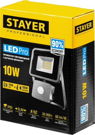 Прожектор LEDPro светодиодный, STAYER Profi 57133-10, датчик движения, 10Вт 57133-10 купить в Надыме