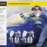 Краскопульт пневматический STAYER "PROFESSIONAL" AirPro, 1,4мм 06476-1.4 купить в Надыме