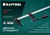 Струбцина KRAFTOOL тип F, двухкомпонентная ручка 32011-120-1500 купить в Надыме