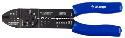 Стриппер многофункциональный тип M серия ЭКСПЕРТ купить в Надыме