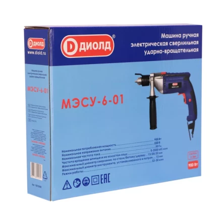 Ударная дрель Диолд МЭСУ-6-01 купить в Надыме