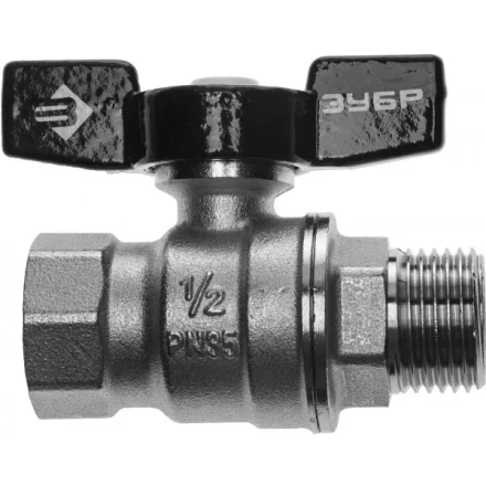 Кран шаровой ЗУБР полнопроходной "мама-папа", бабочка, хромиров латунь, 1/2" 4-51324-C-1/2 купить в Надыме