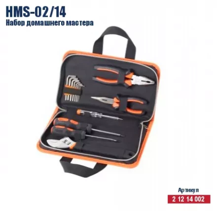 Набор домашнего мастера Кратон HMS-02/14 2 12 14 002 купить в Надыме