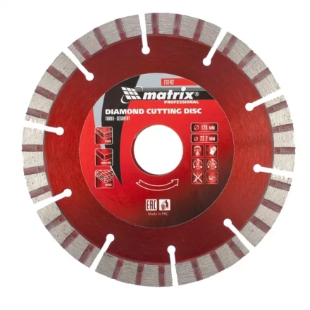 Диск алмазный отрезной Турбо-сегментный 125 х 22,2 мм сухая резка MATRIX Professional 73142 купить в Надыме