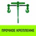 Талреп с трещоткой и двумя крюками HITCH LBН-13 4.2 Т (SZ071210) купить в Надыме