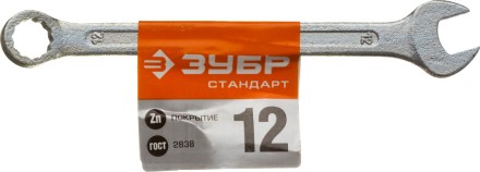 Ключ комбинированный гаечный ЗУБР &quot;СТАНДАРТ&quot;, оцинкованный, 12мм 27112-12 купить в Надыме