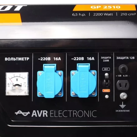 Генератор бензиновый PATRIOT GP 2510 купить в Надыме