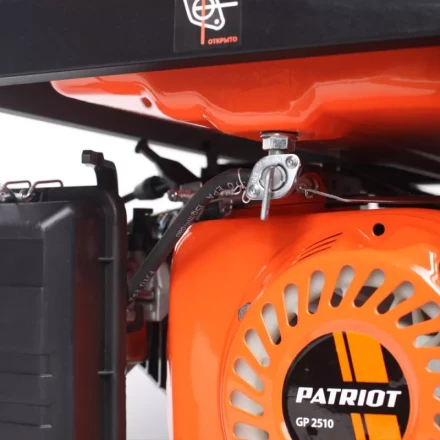 Генератор бензиновый PATRIOT GP 2510 купить в Надыме