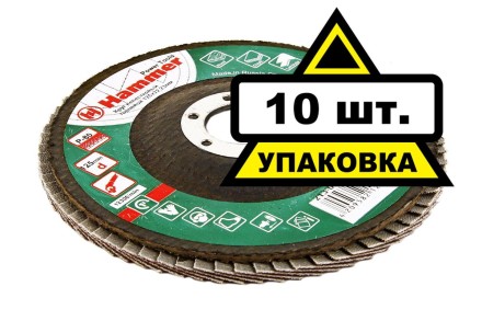 Круг Лепестковый Торцевой (КЛТ) HAMMER КЛТ 1 Ф125х22 Р80 213-009 купить в Надыме